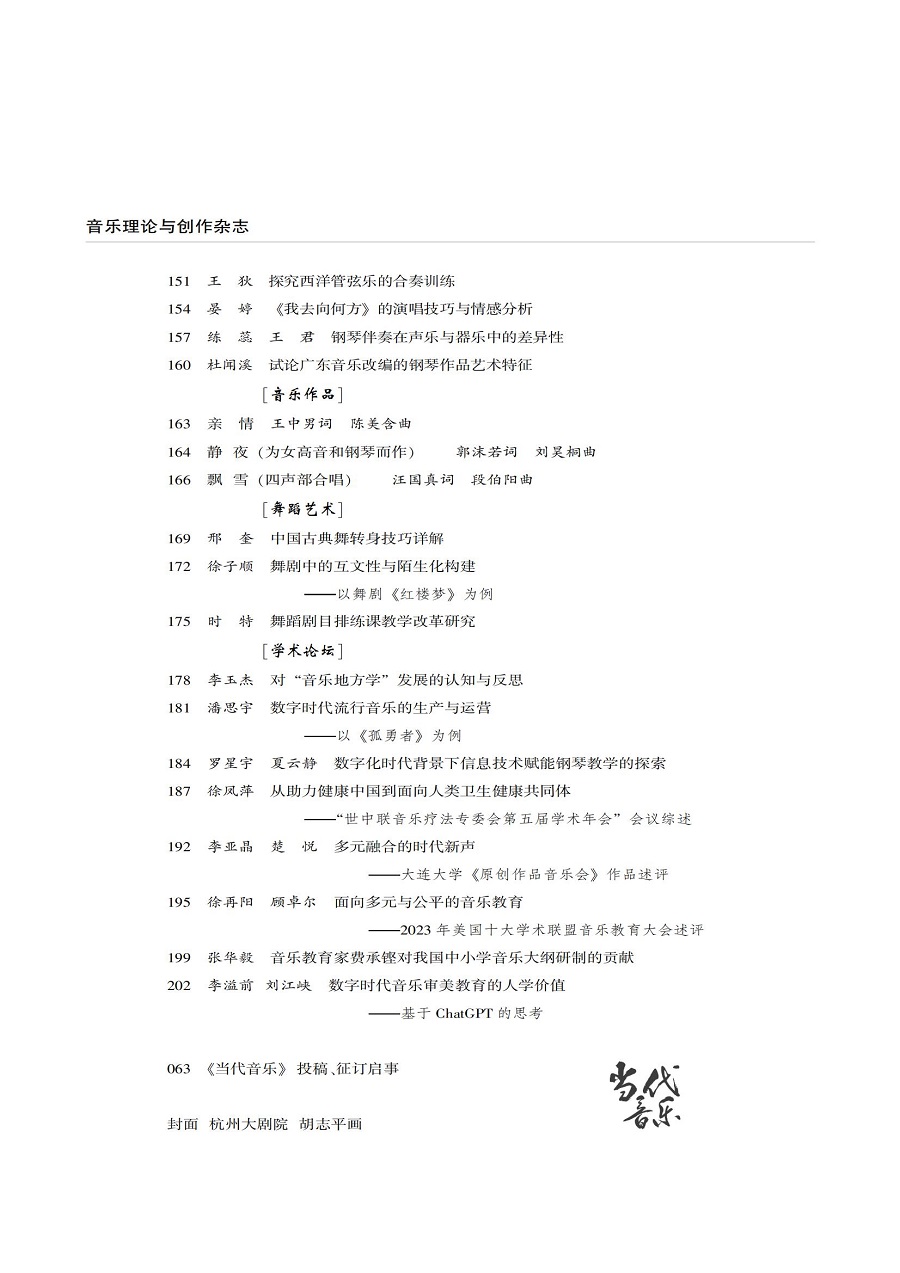 25.1.8.jpg